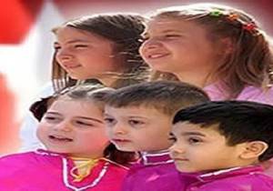 23 Nisan Tarihçesi